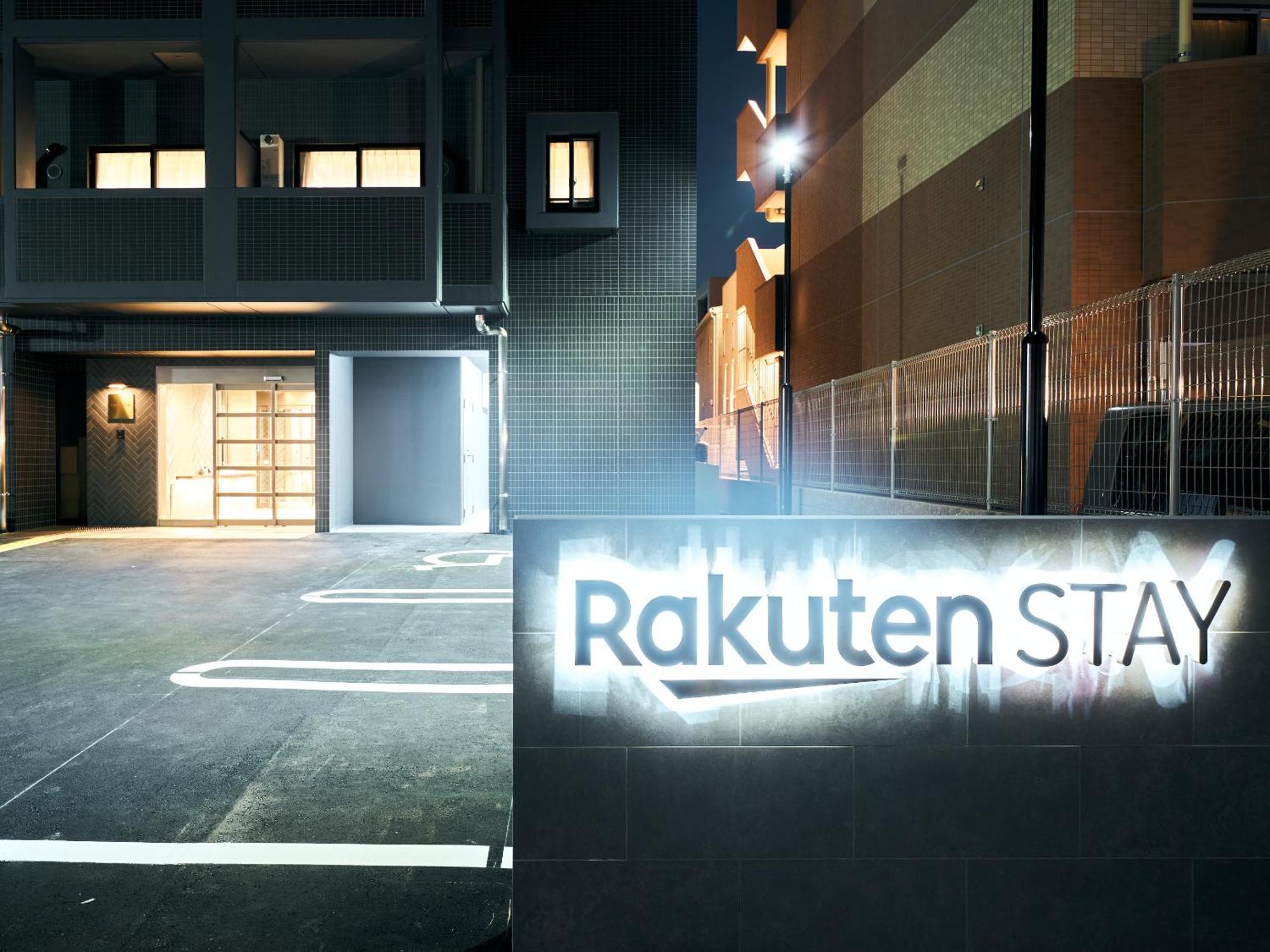 Rakuten Stay Fukuoka Yakuin 외부 사진