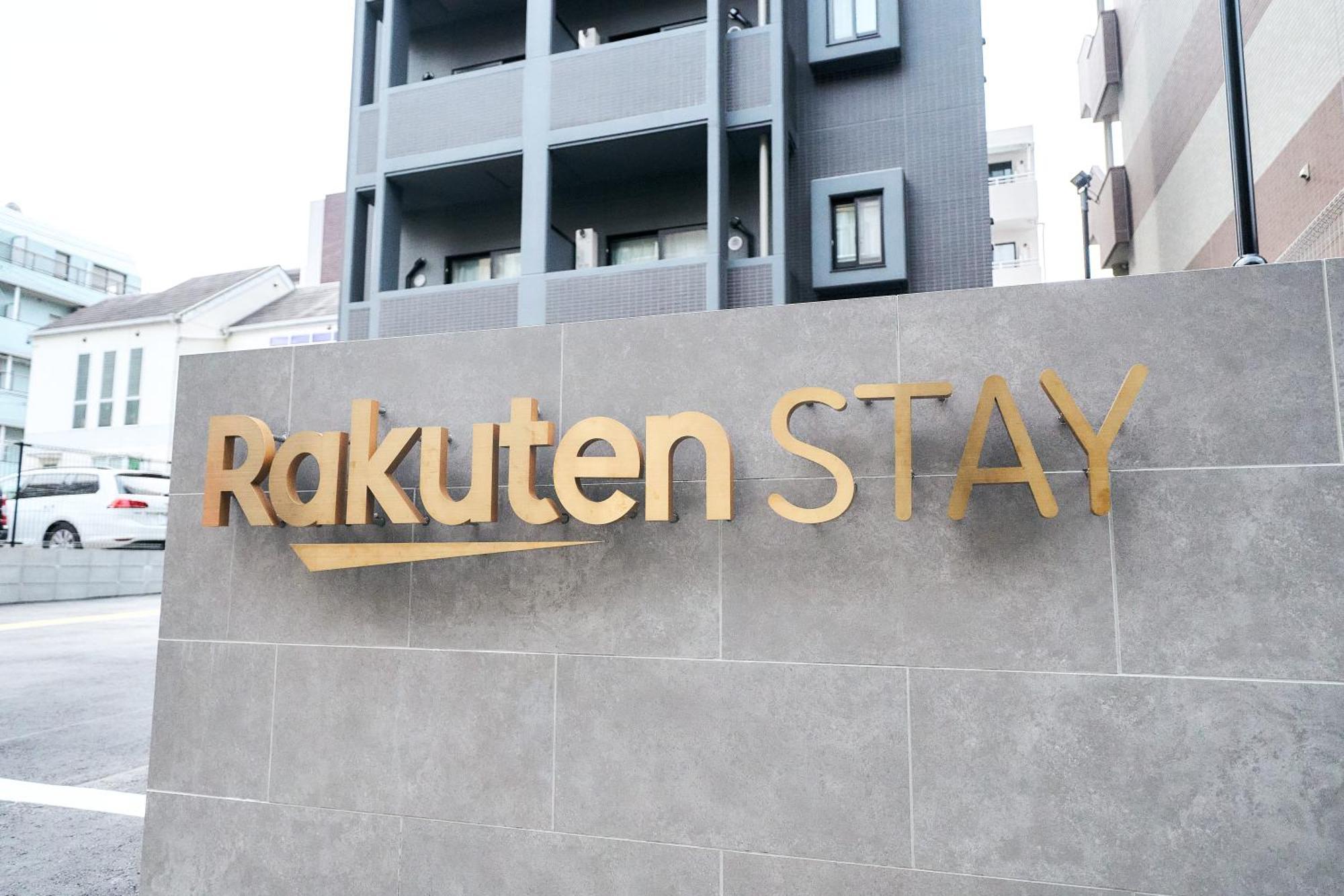 Rakuten Stay Fukuoka Yakuin 외부 사진